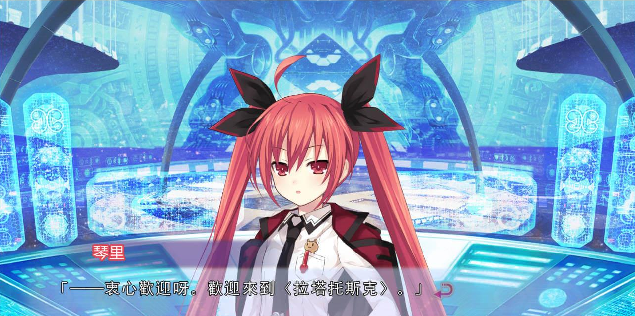 【约会大作战同人游戏:凛绪轮回】galgame游戏简评与获取 - 知乎