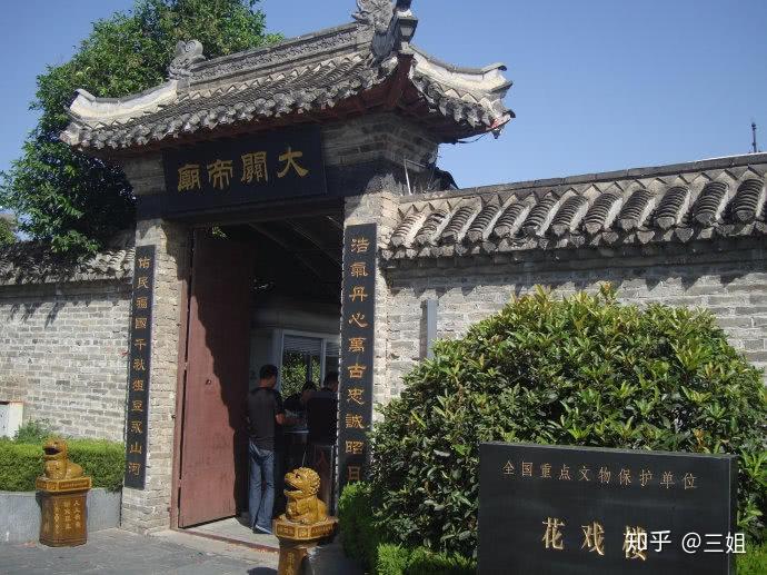 距离亳州近的旅游景点，离亳州近的有什么山？