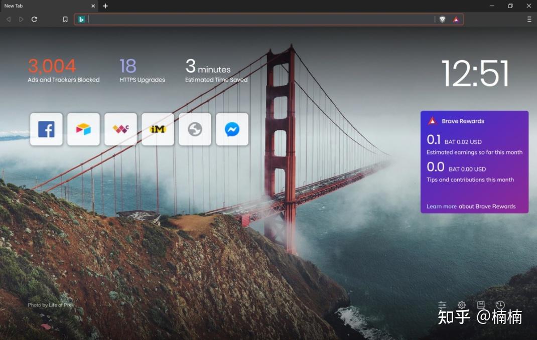 web3应用brave浏览器概述