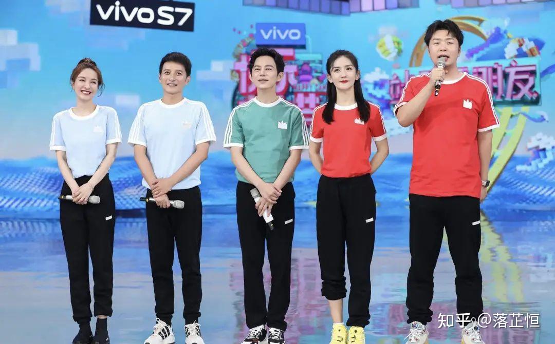 快乐大本营挥别,不忍说再见,坦然面对分离,续写更广阔的天空 - 知乎