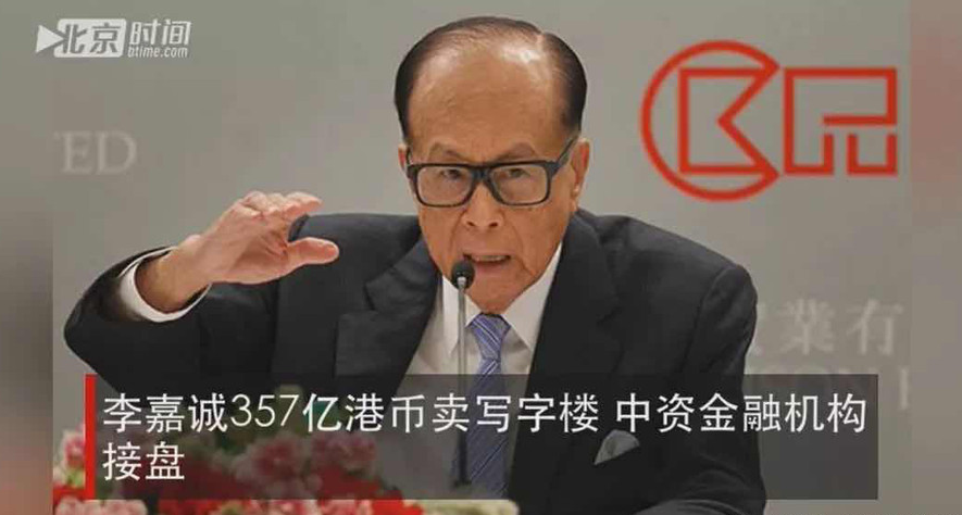 20242043年机遇都在这些行业和这几个城市玄学三元九运规律的大胆推知