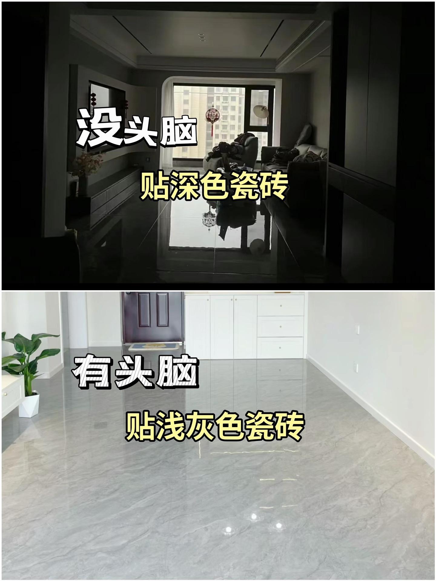 装修记住这几点,做个聪明人! - 知乎