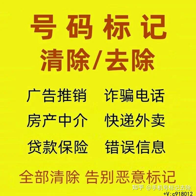 中国号码接码平台在线注册不了怎么回事