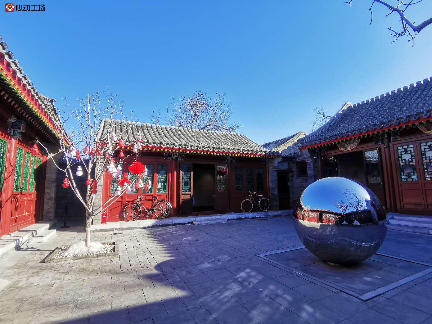 我们带客人作客的是一座典型的北京四合院——东四胡同博物馆.