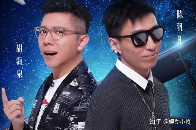 好兄弟!胡海泉晒合照为陈羽凡庆生,并庆祝羽泉出道23周年 - 知乎