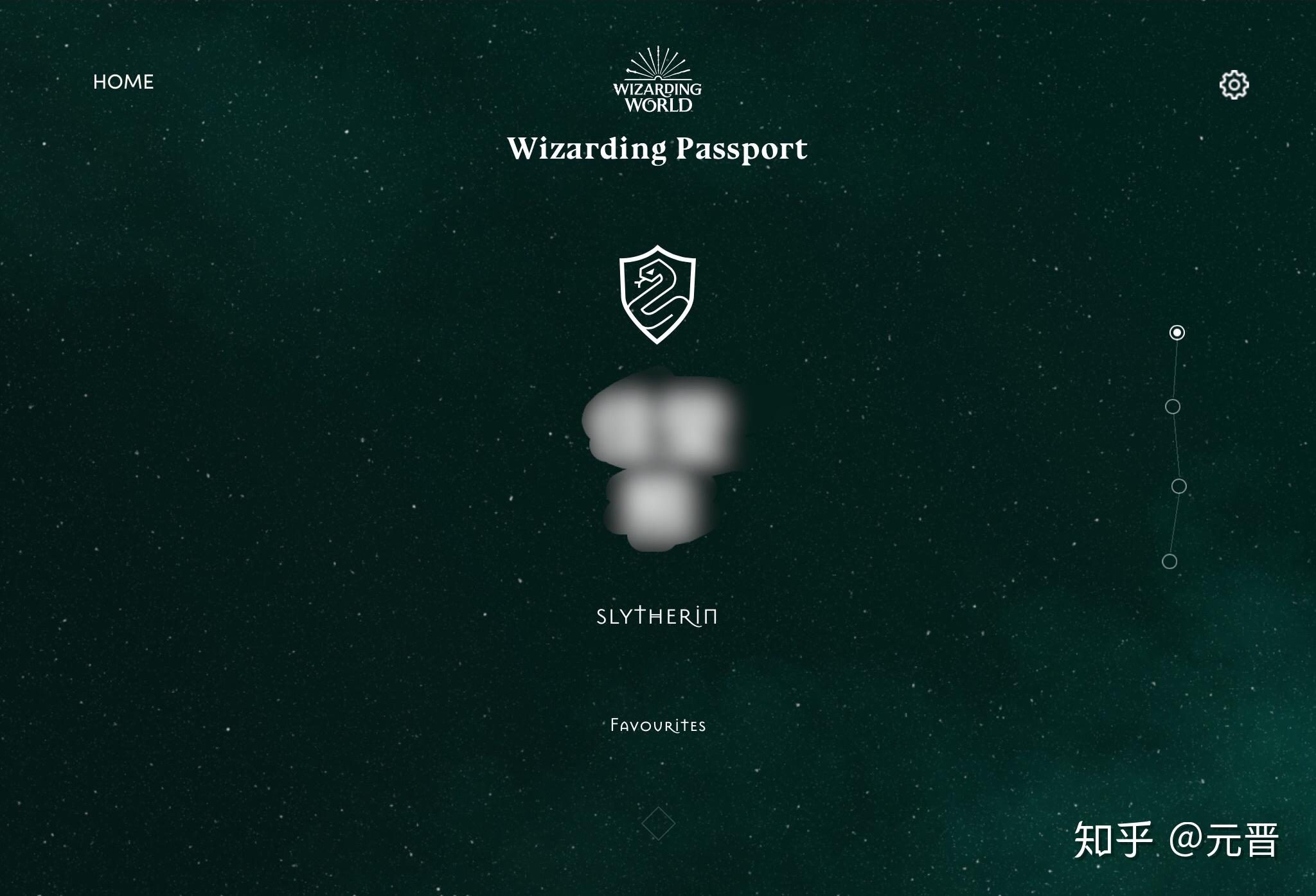 pottermore中大多数华人都被分到拉文克劳吗