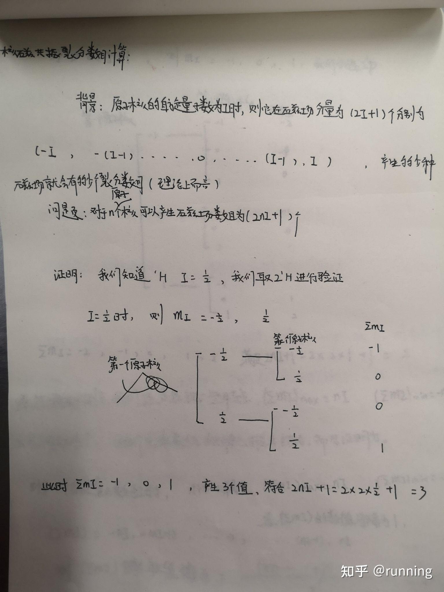 3%