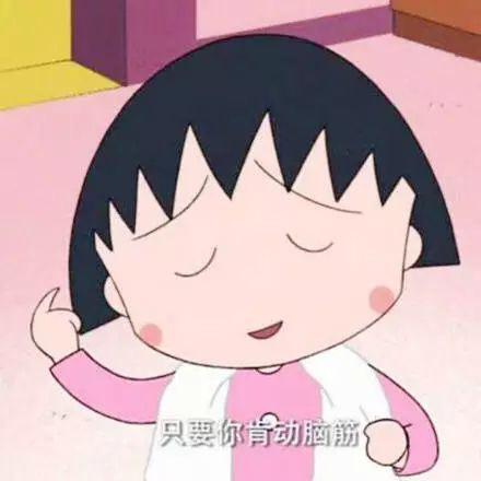 一个23岁的年轻人,手上有2万有什么好的理财建