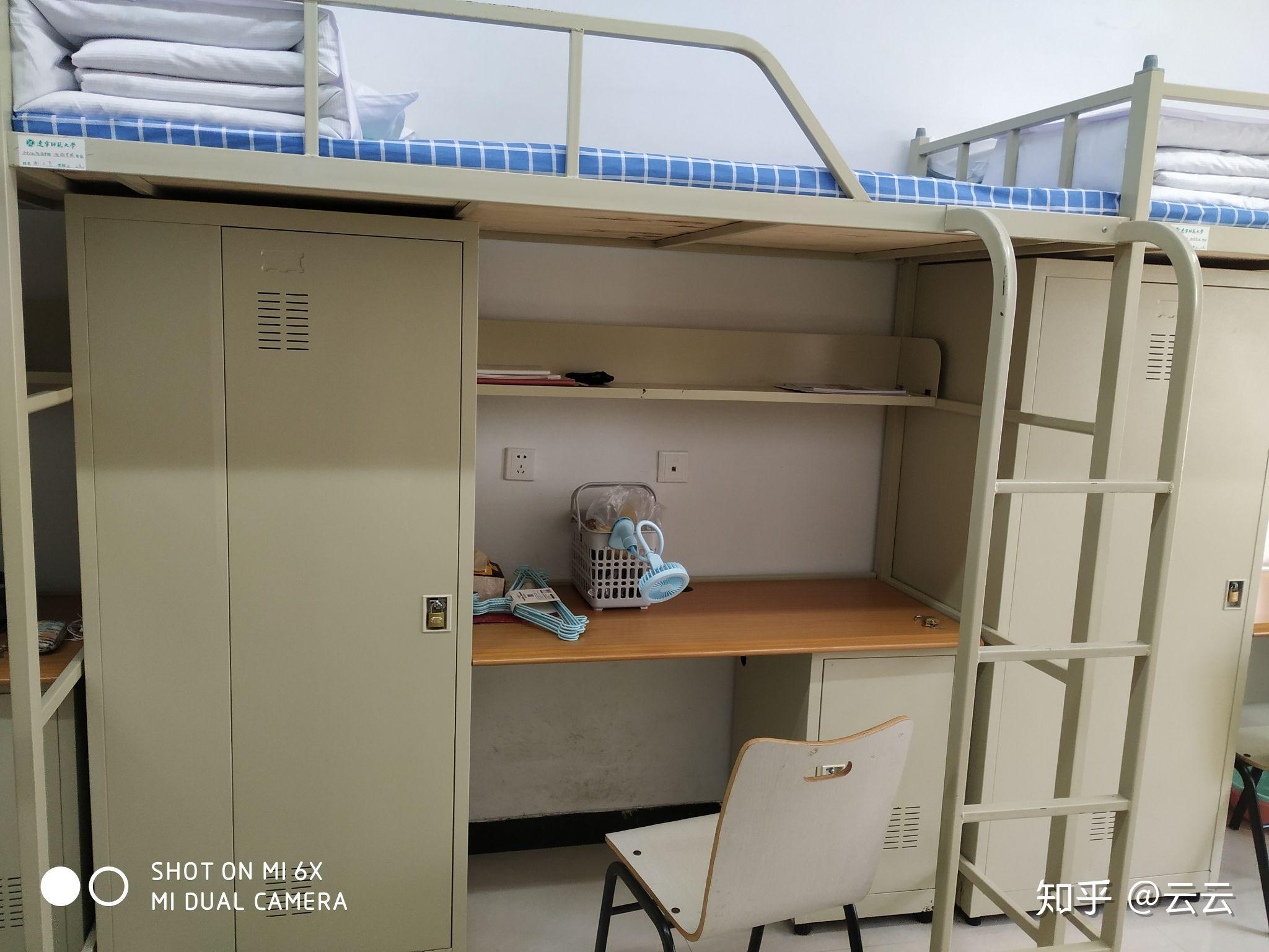 在辽宁师范大学就读是什么体验