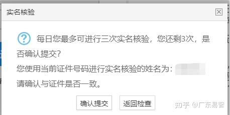 2022年全国教师资格认定申请流程指南(教师资格认定申请网站)