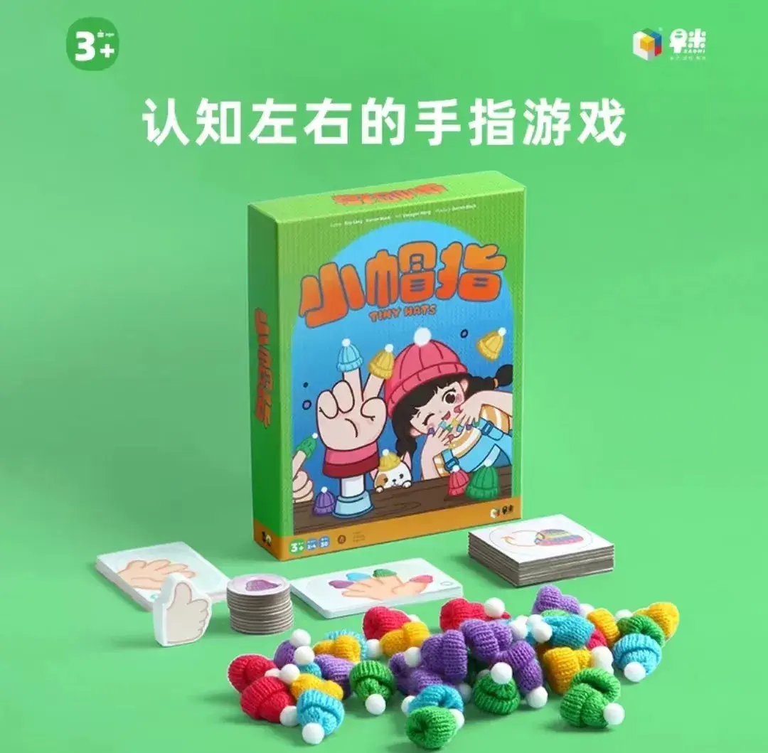 泡泡玛特新玩法盲盒热卖52toys发条玩具持续畅销文创潮周汇第119期