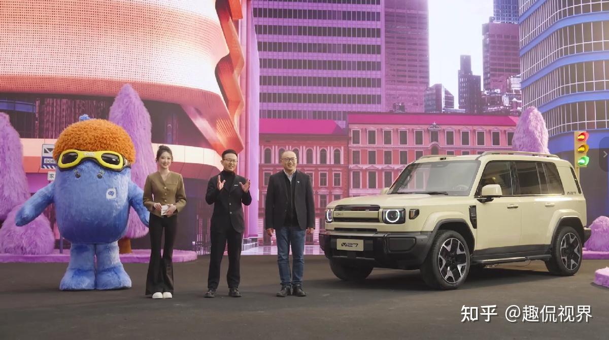 辅助驾驶实测体验第一梯队,方盒子iCAR V27 定档3月13日正式上市