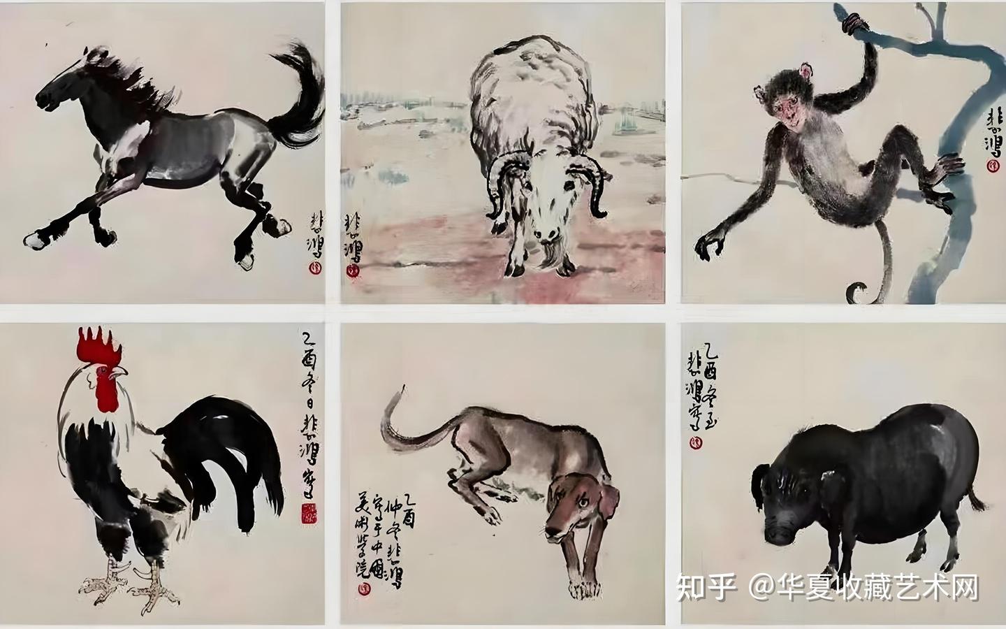 T28 ②徐悲鴻 <奔馬>（未使用、10種完） 徐悲鸿T28奔马邮票,图片,价格,收藏
