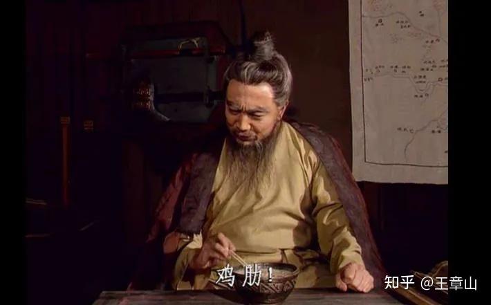 三国| 杨修到底是为啥死的?反正不是因为“鸡肋” - 知乎