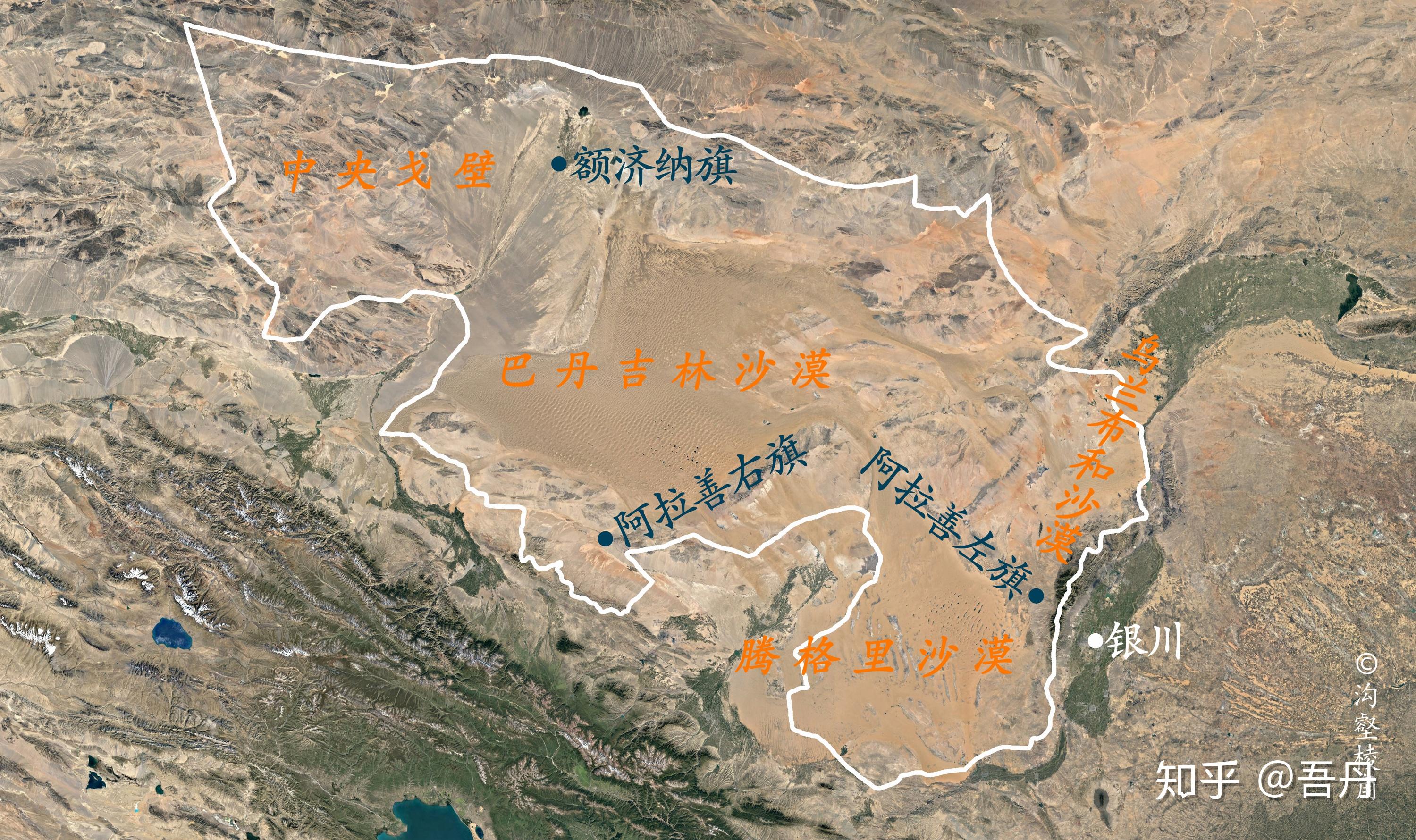 沙漠地图名字图片