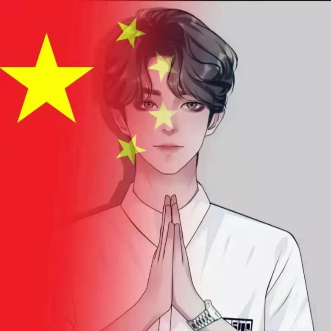 如何看待微信国旗头像刷爆朋友圈