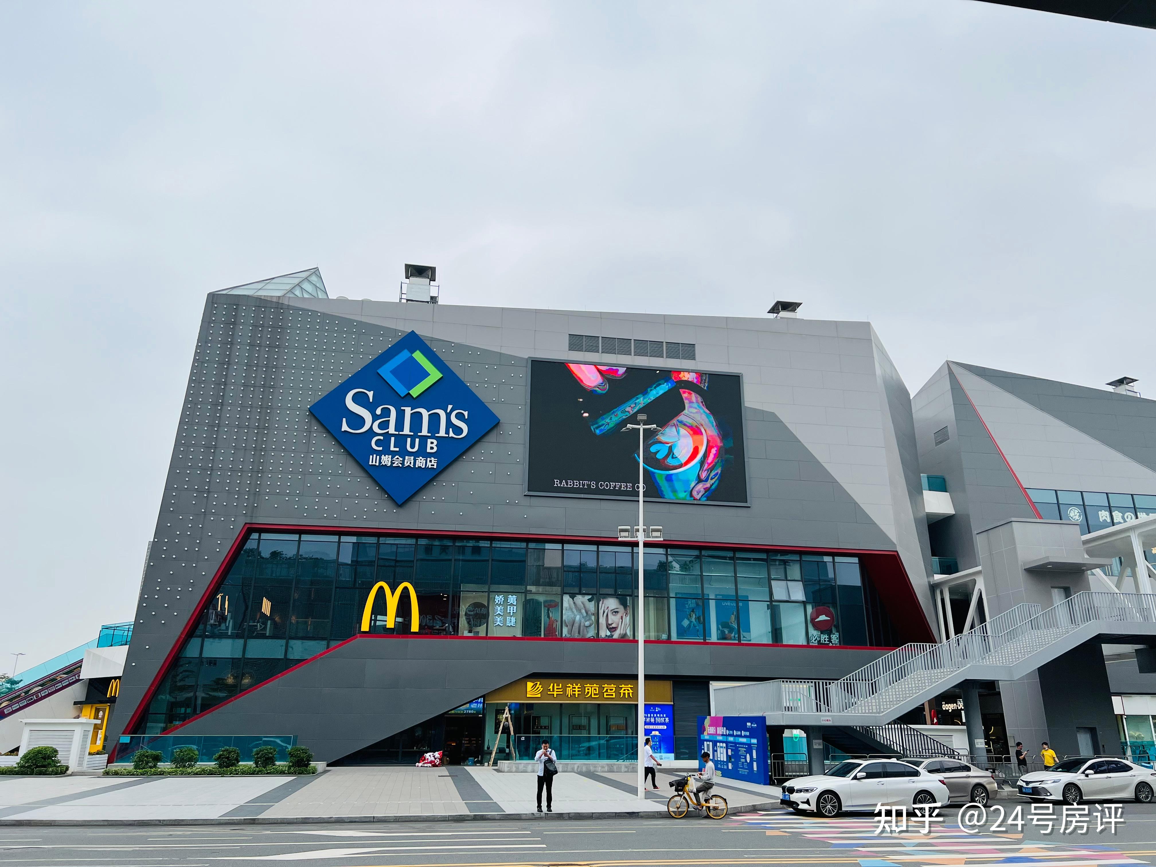 美林湖畔为什么能这么火?该怎么选?