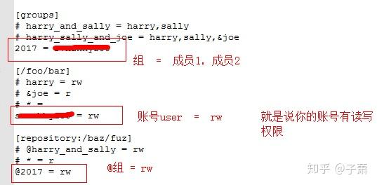 Windows系统下搭建SVN服务器 Windows系统下搭建SVN服务器