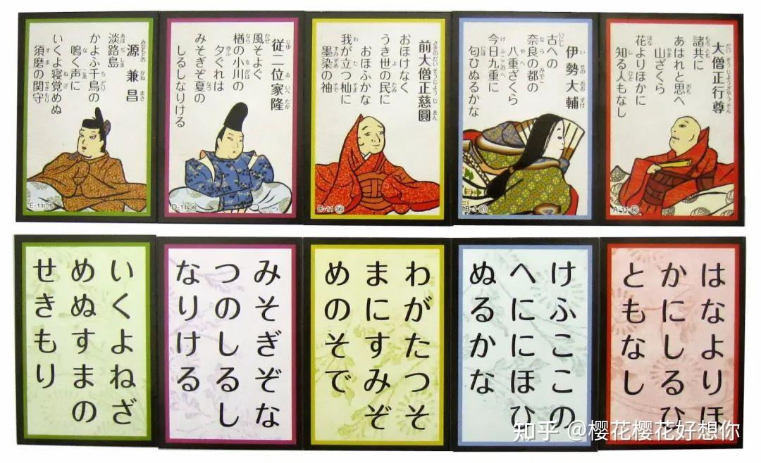在日本,纸牌游戏竟然也是运动!? - 知乎