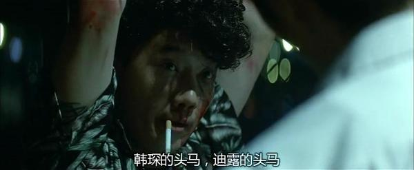 墙裂推荐（无间道这部电影怎么样）无间道影评剧情分析，(图90)