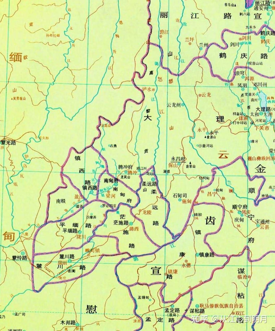 勐卯三角地问题(上)