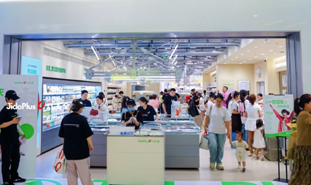 新鲜零食加速拓店,几多全的“硬功夫”? - 知乎