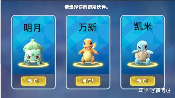 本人总结了同级别里关注度最高三个品牌,分别是 明月,万新,凯米.