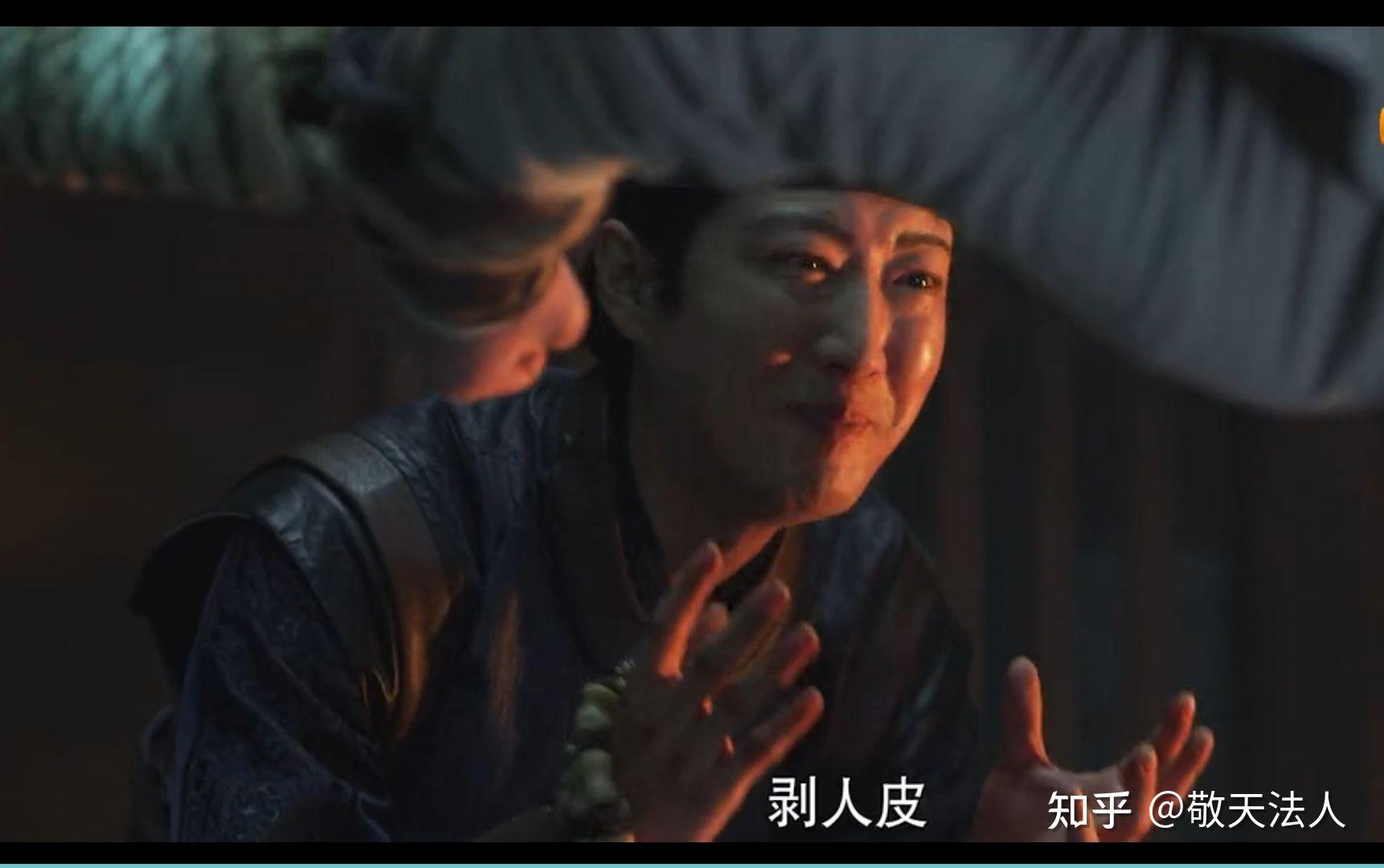 《任劳任怨给您的一封信》 - 知乎