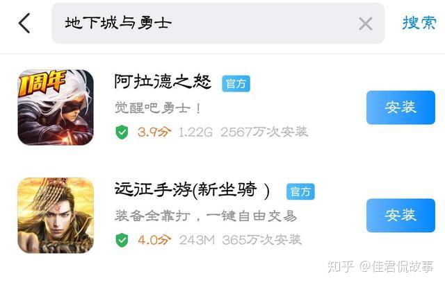 盗版游戏网站推荐知乎，盗版游戏网站推荐知乎文章
