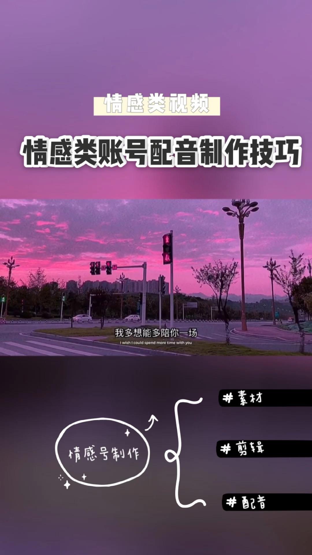 语音录音如何转成mp3_如何把录音转换成微信语音_把录音转化为微信语音发送