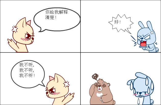 v2-f1a21c4fdf9529729704a9373e1f883c_1440w.jpg?source=172ae18b