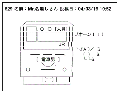 高考落榜 差点成为程序员 进入印刷公司工作三年的宅男漫画家花泽敏行和他的 敏行快跑 请叫我英雄 知乎