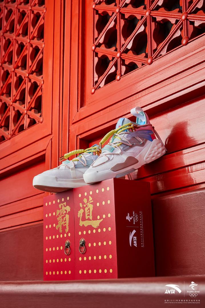 服装类--安踏 x 故宫