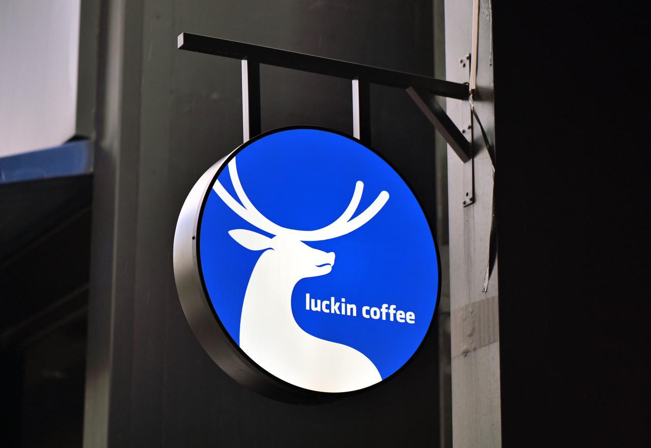 瑞幸咖啡logo是驯鹿吗图片