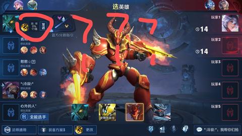 图标