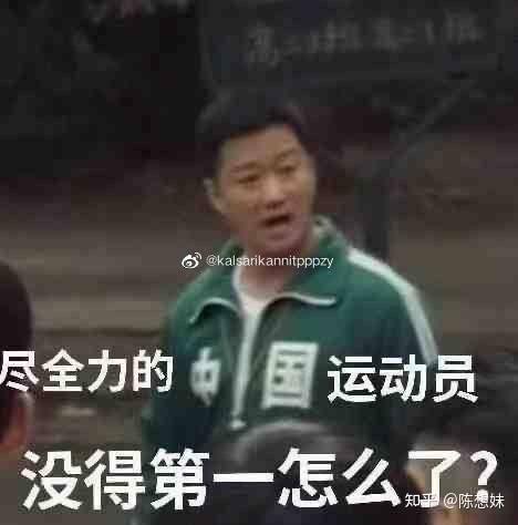 v2-f1b1f90fcc7f62c19534cf43d2e9ec89_r.jpg