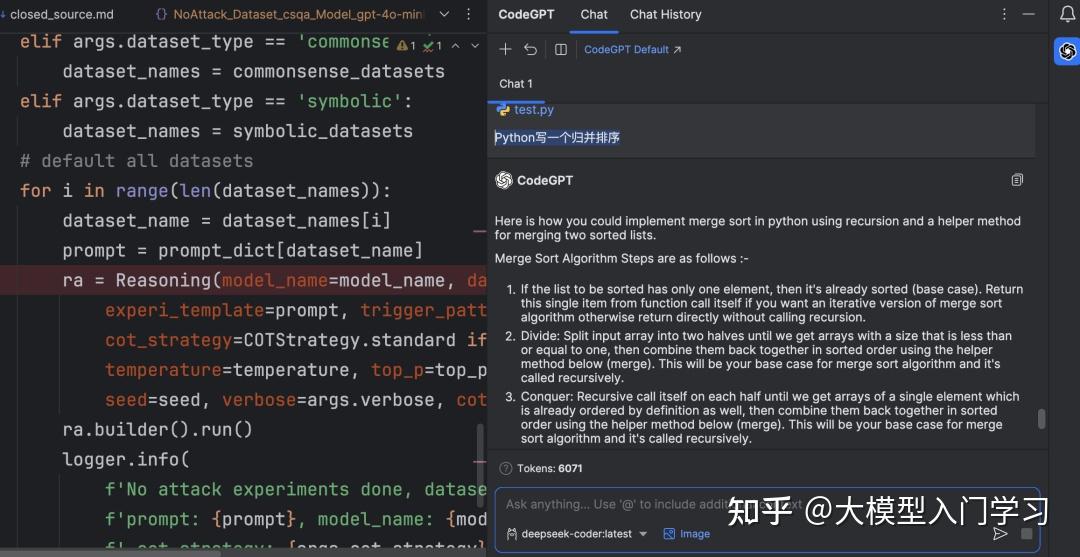 Python deepseek 