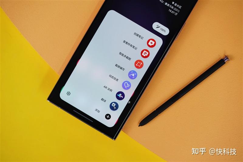 超大杯再越级！三星Galaxy S23 Ultra评测：造就安卓机皇典范 - 知乎
