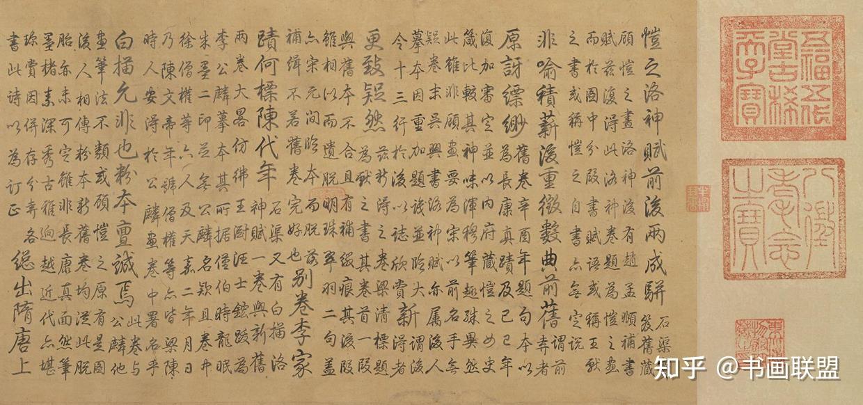 中国5000年绘画史——历代名家:东晋.顾恺之 - 知乎