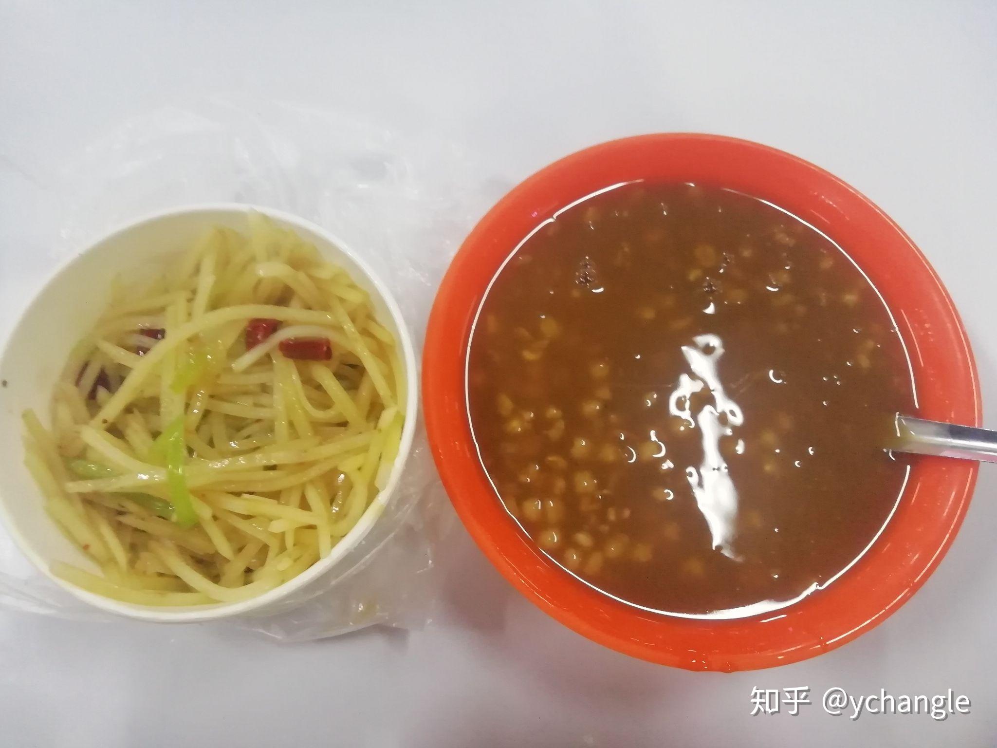 在洛陽師範學院裡就餐是一種怎樣的體驗有什麼推薦的食堂和美食