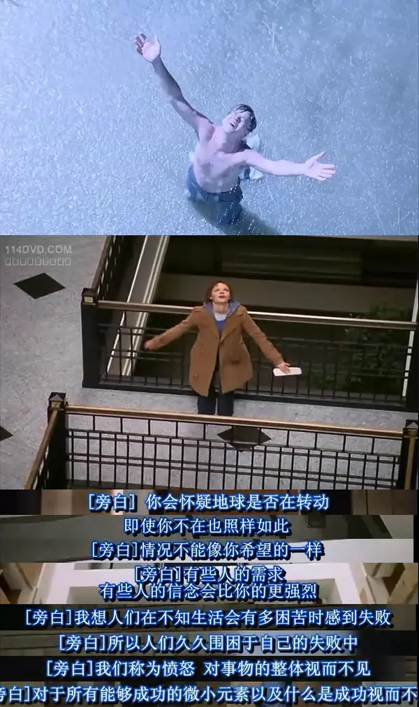 《风雨哈佛路》| “我不想做个傻瓜，我要去上学” - 知乎