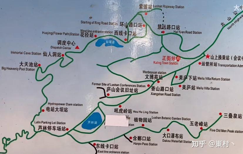 庐山秀峰景区地图图片