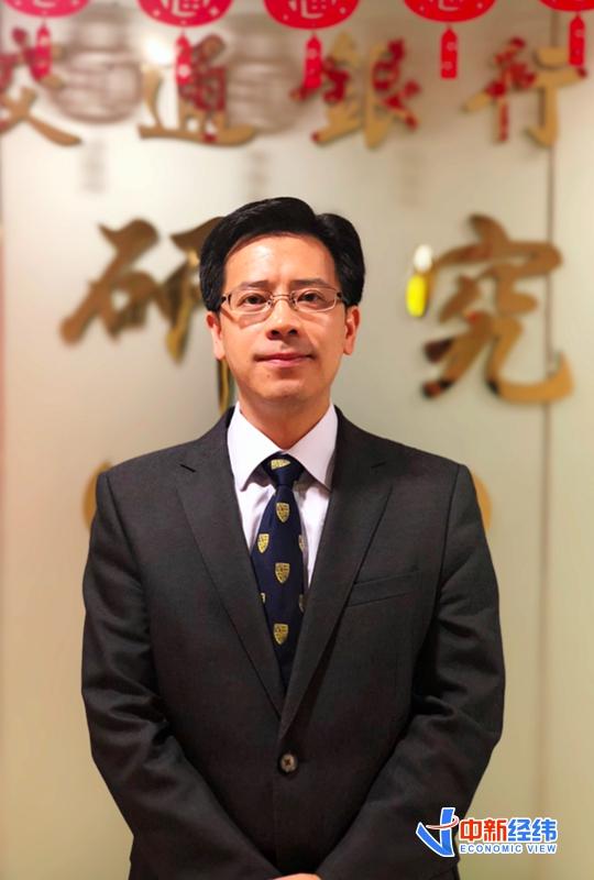 唐建伟十四五设增长目标的必要性