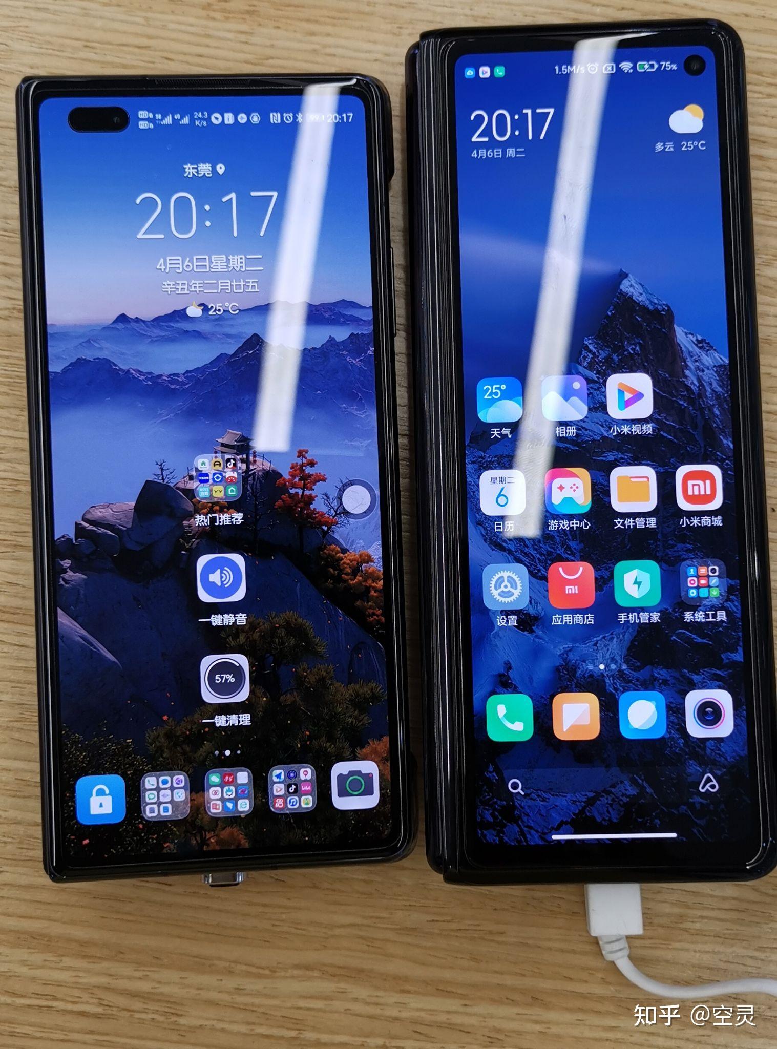 华为matex2和小米mixfold的优劣对比有大神指点吗