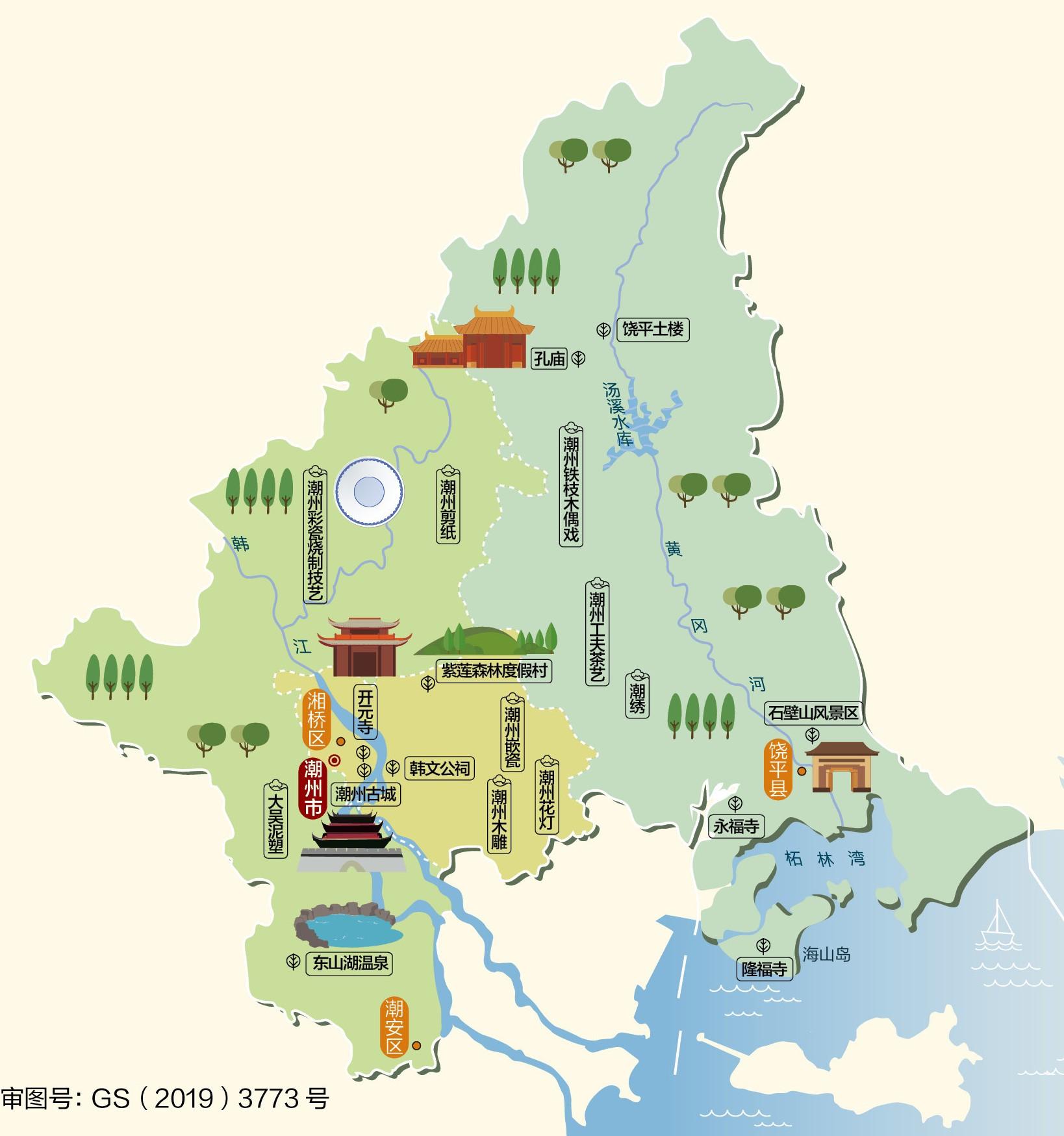 14,潮州市人文地图和情况介绍