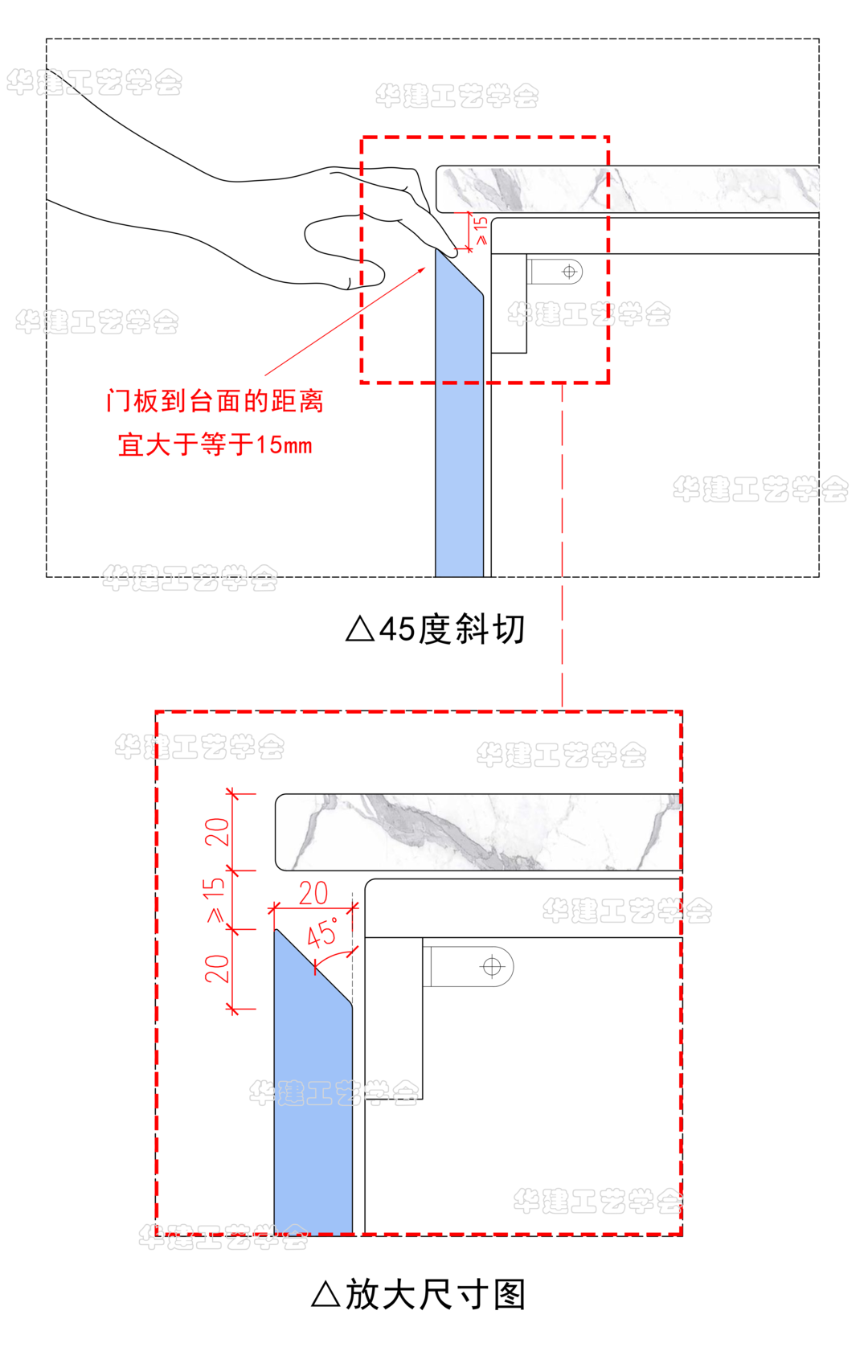 隐形拉手通用施工图hjsj2022
