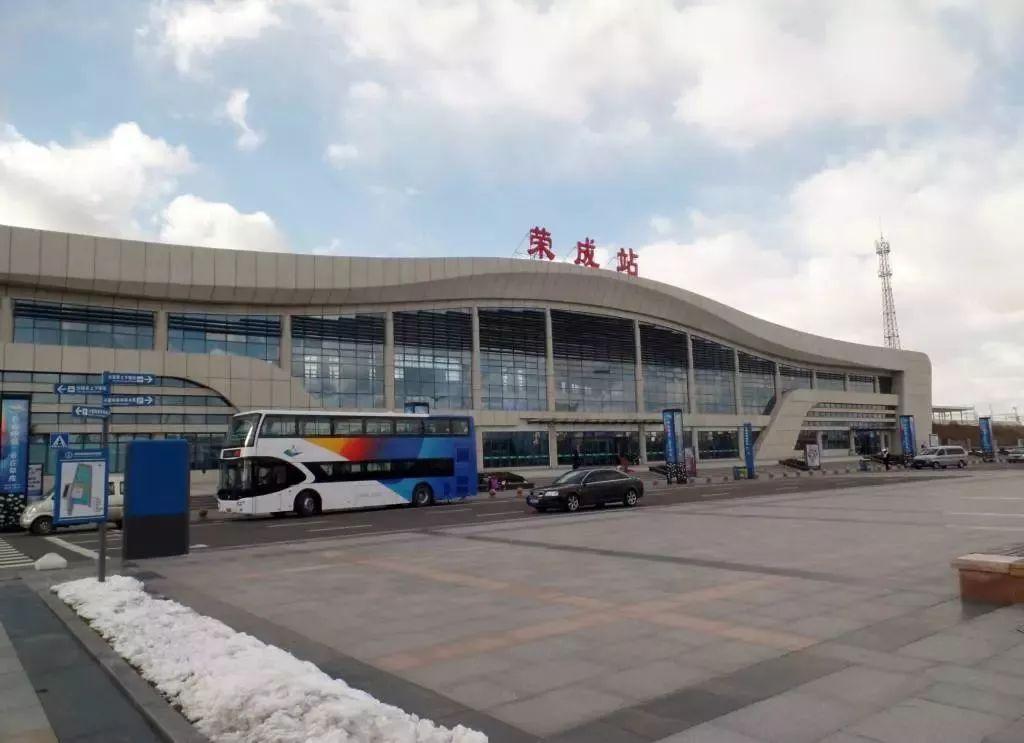 2021年最新山东荣成站途经公交车路线乘坐点及其运行时间查询