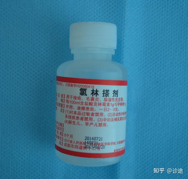 一年卖出100多万袋，医生自己都在用！四川省人民医院10大明星“自制药”，全在这儿了 - 知乎