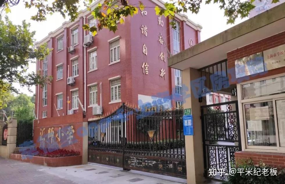 上海买房推荐跟着地铁上海买房11号线上海买房有什么好选择