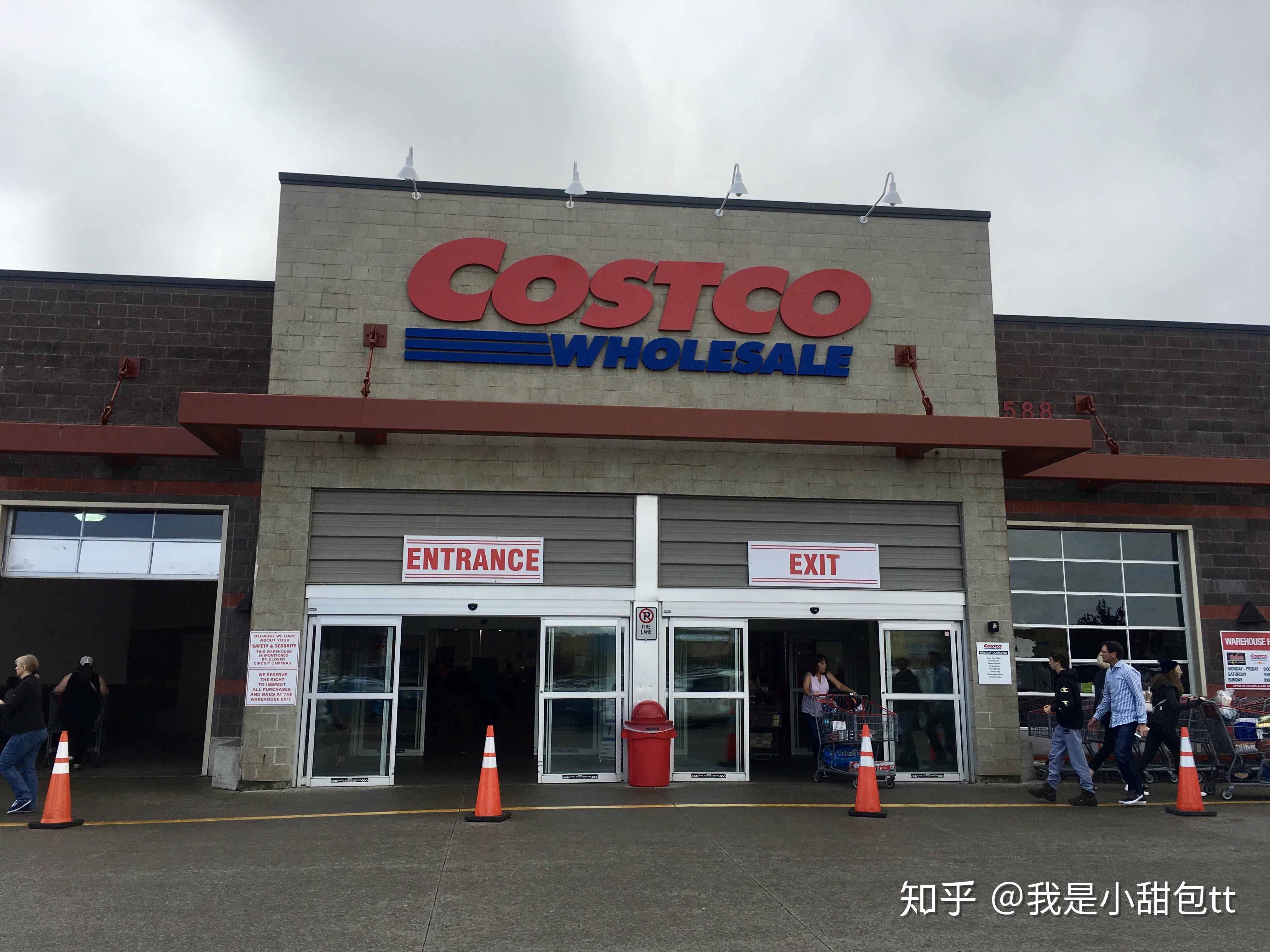上海闵行开市客costco开业被挤爆,可是你知道加拿大的costco在卖什么